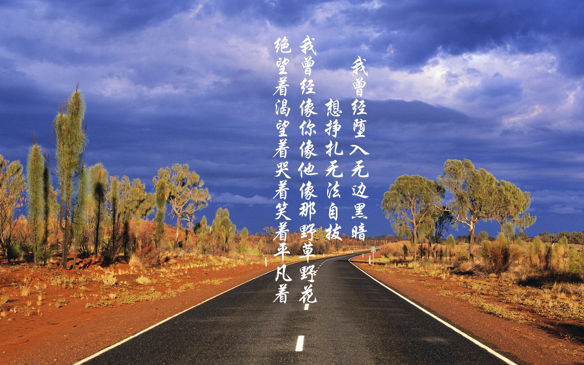 樱花铁骑碾压德意志战车，石宇奇蛰龙出渊定乾坤