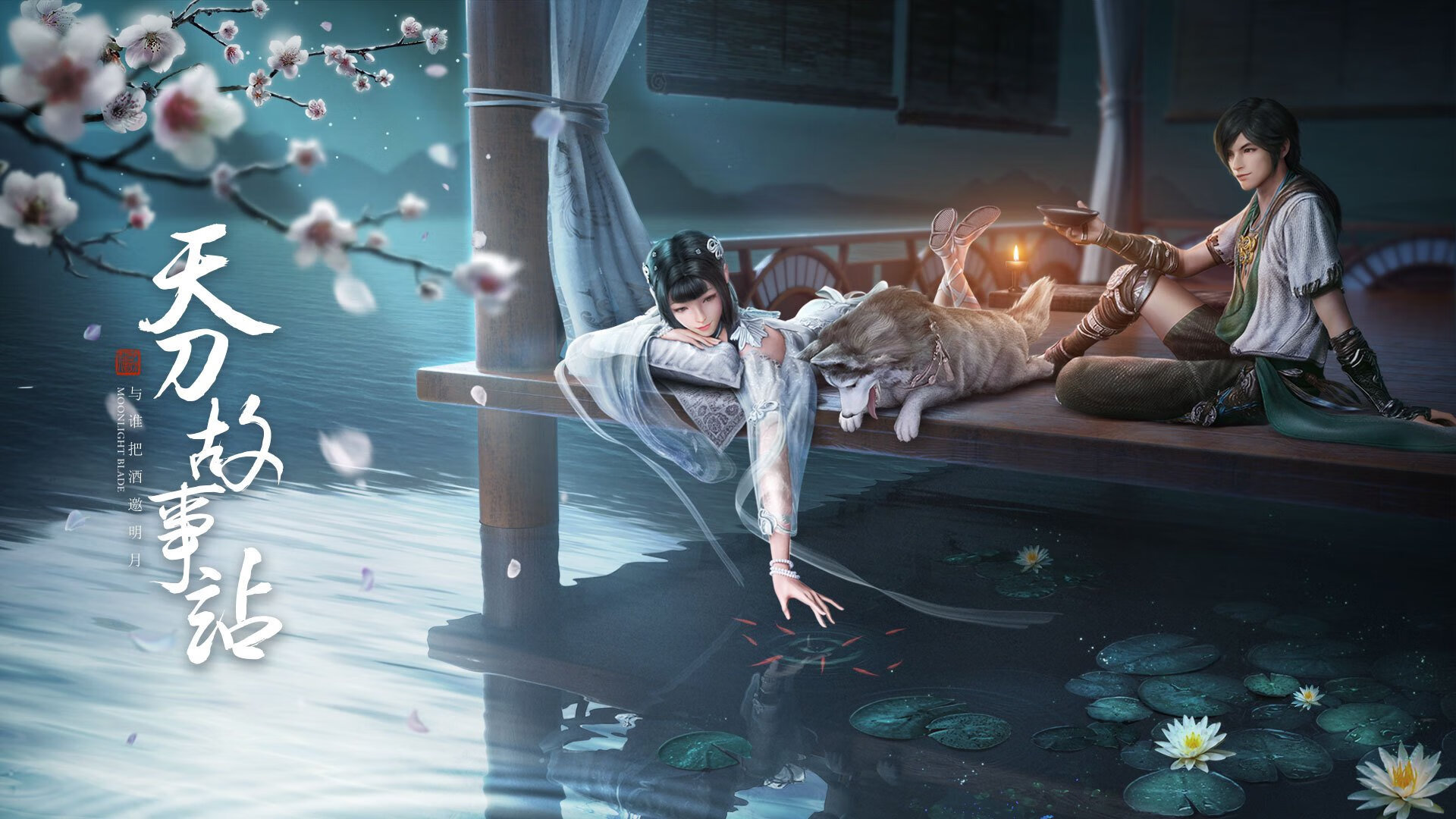 星光与钢铁的碰撞,巴黎夜空中,阿圭罗为艺术足球点燃最后焰火