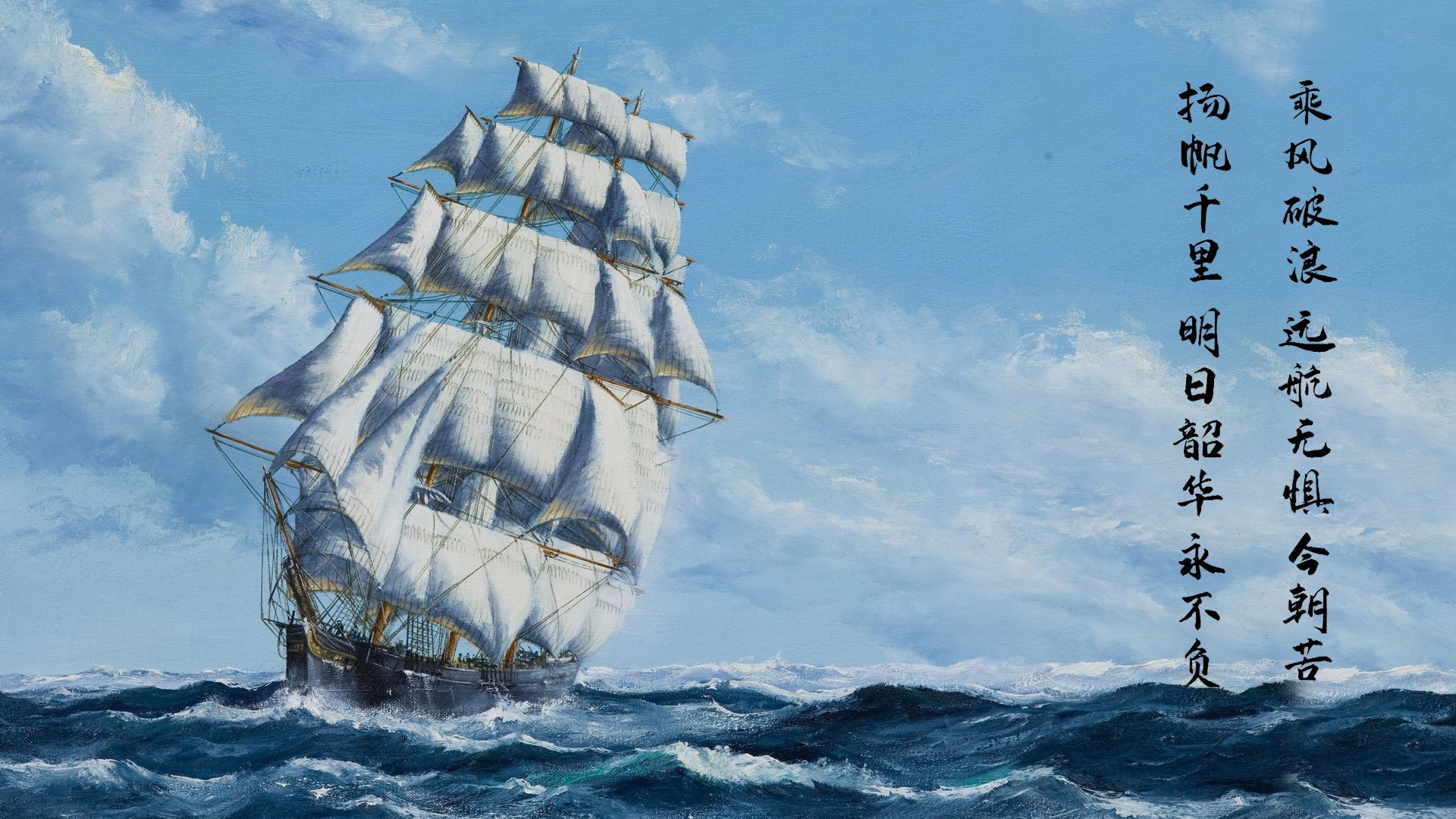 穿越硝烟的球拍，张继科如何带领法国队完胜日本队