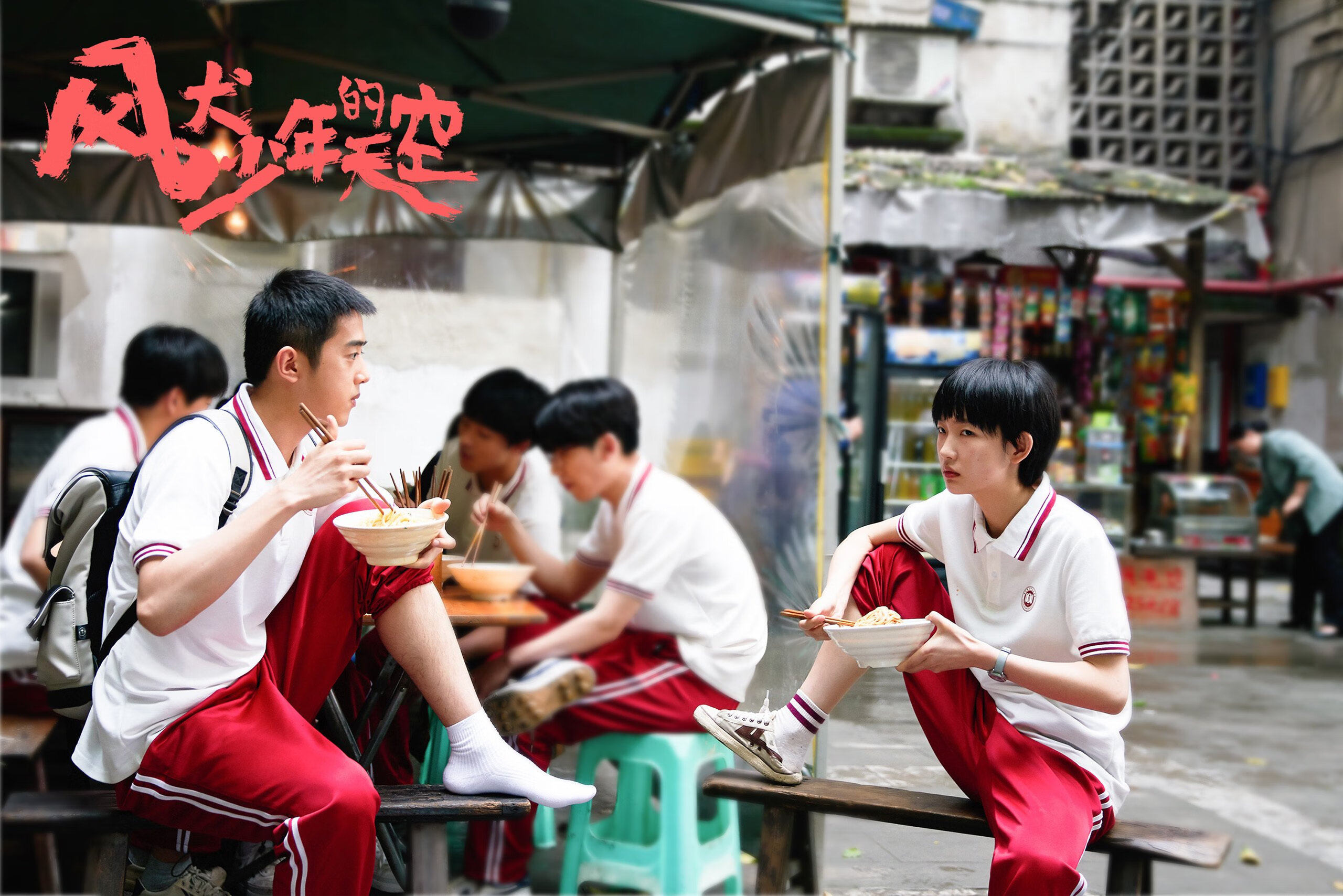 F1争冠夜最后一位赛车手,努涅斯的最后一道指令