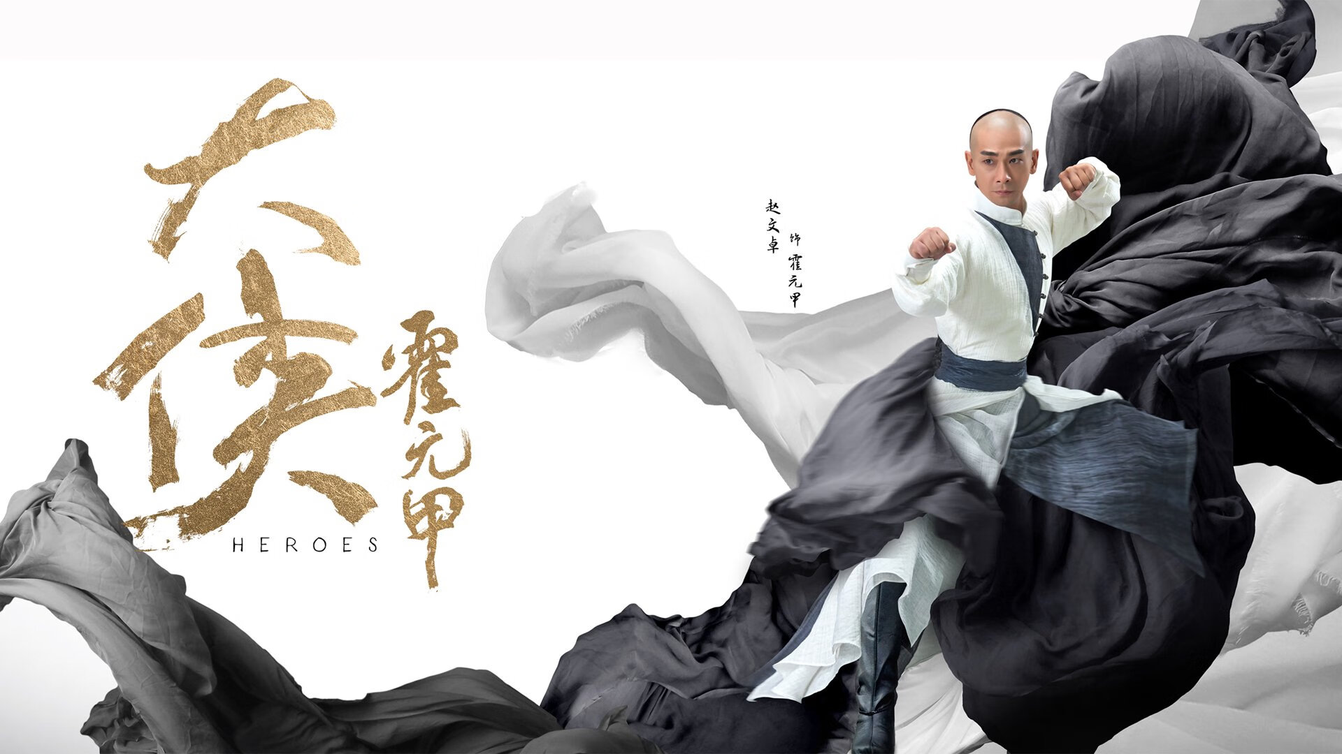 爱游戏大厅-新秀魔术师巴林演法，卫冕冠军蜂群哑火