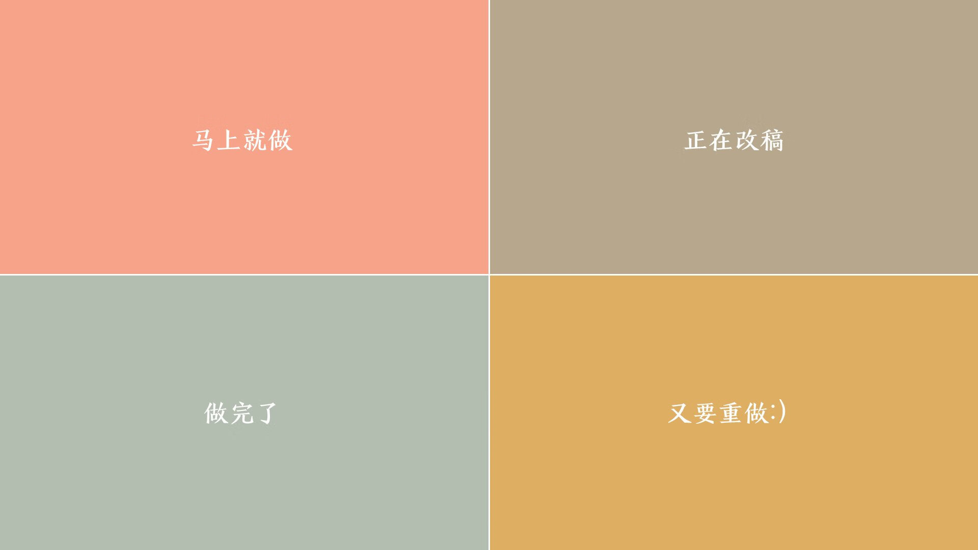 他是现代篮球的逆行者,当戈贝尔成为热火猛龙之战的攻防节拍器