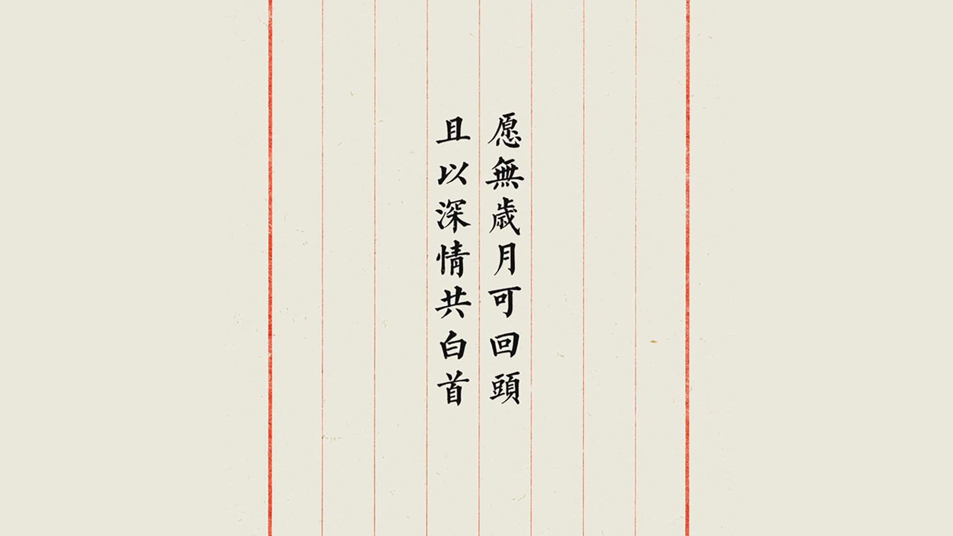金色天平,巴尔韦德一锤定音,比利亚雷亚尔战术强压勒沃库森