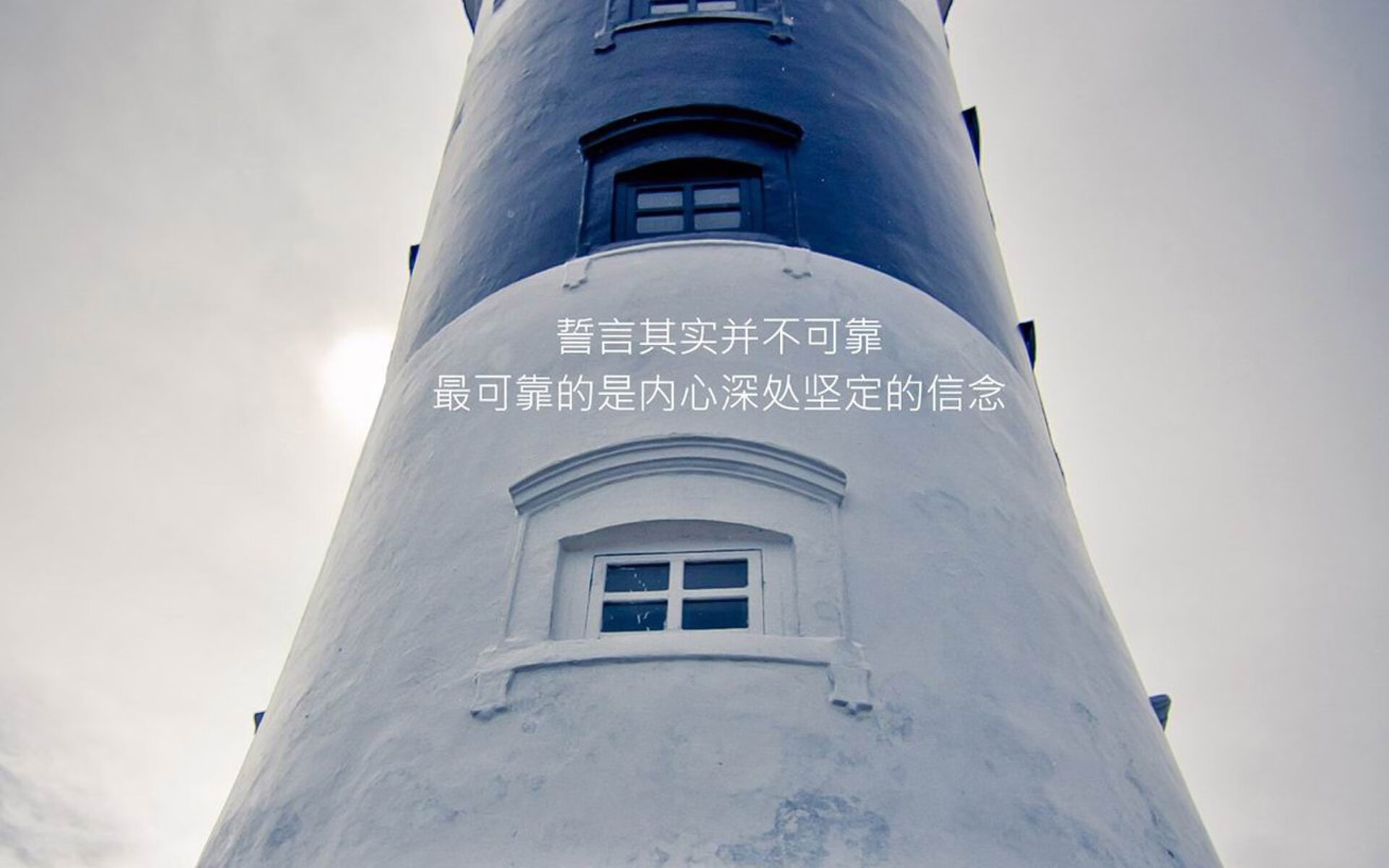 流星过境诺坎普,内马尔极限爆发,巴萨关键战突围国际米兰