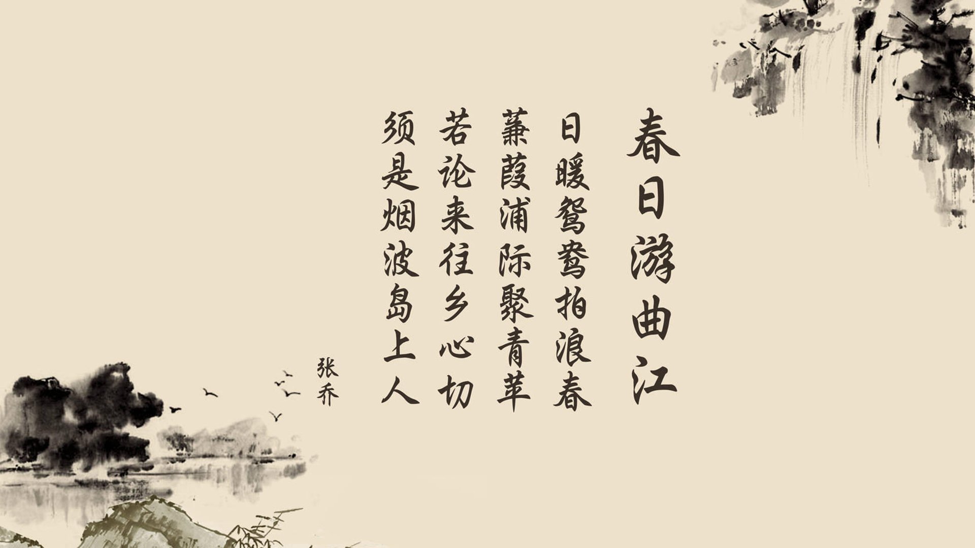 一肩扛起新奥尔良，锡安用暴力美学演绎孤胆英雄