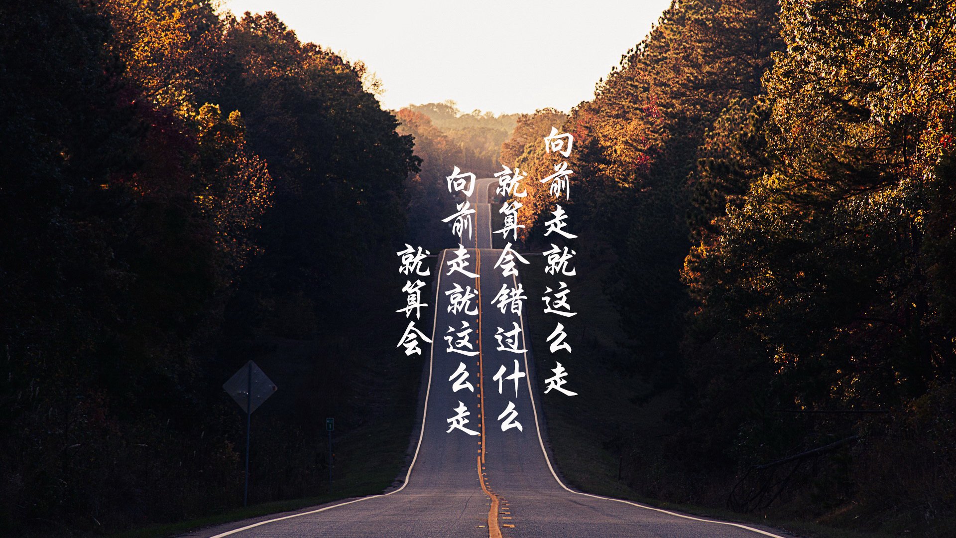 爱游戏大厅-体系碾压与孤峰擎天，足球胜利的两种史诗