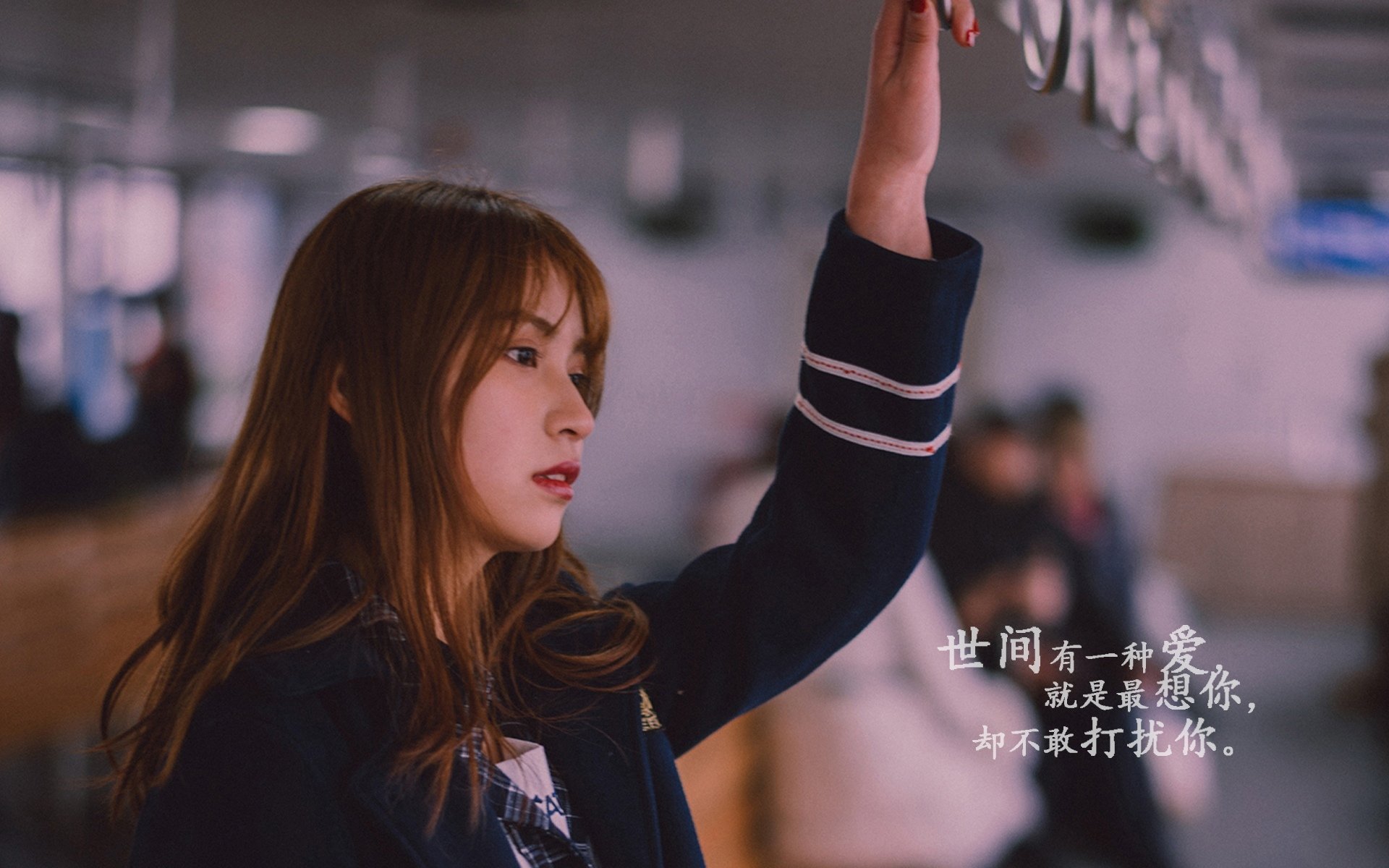 两种足球智慧,巴拉圭的战术枷锁与巴雷拉的灵光乍现