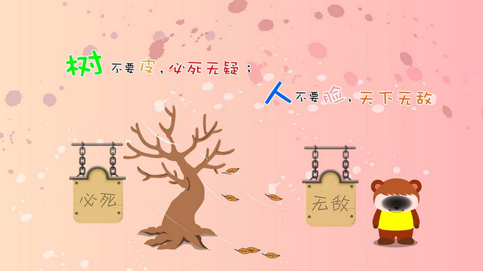 独舞与战歌,格纳布里闪耀时,苏格兰绝境奏凯