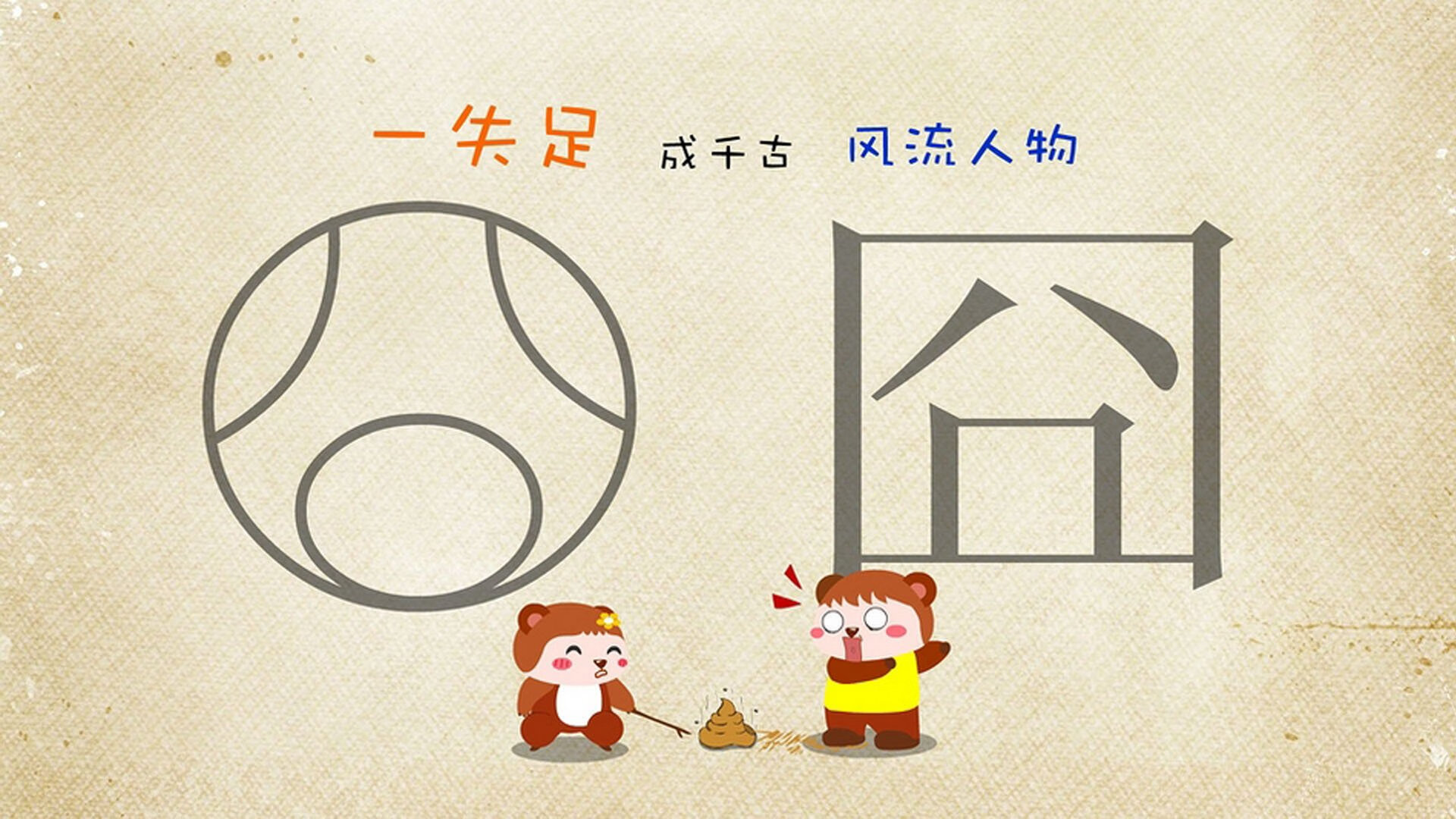 西亚卡姆夜战詹姆斯,43分史诗之夜,雷霆三少如何拆解湖人皇朝?