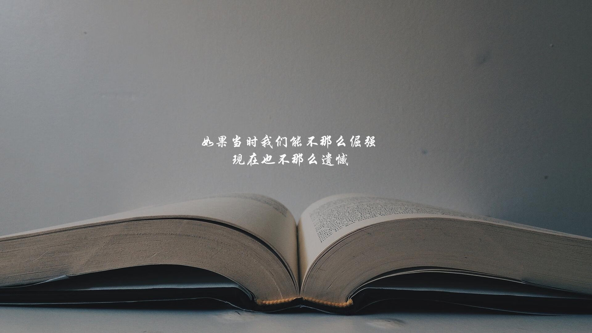赛场与制裁场,当布鲁诺的制胜传球穿透瑞士的伊拉克防线