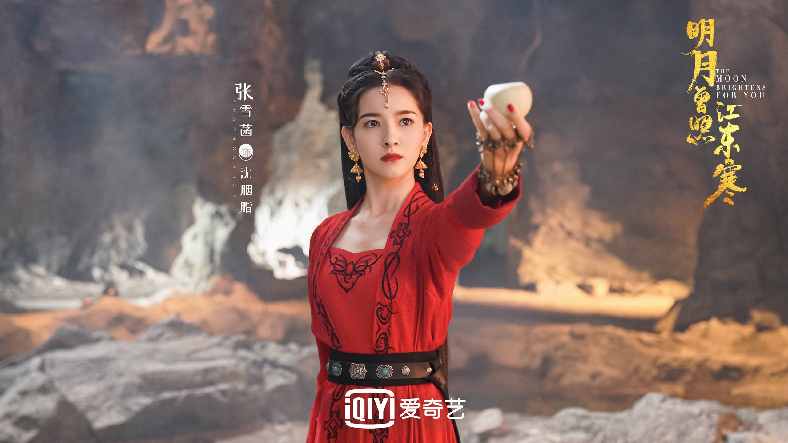 客场奇迹，2026世界杯H组，斯洛伐克大胜伊朗，C罗独造三球书写不老传说