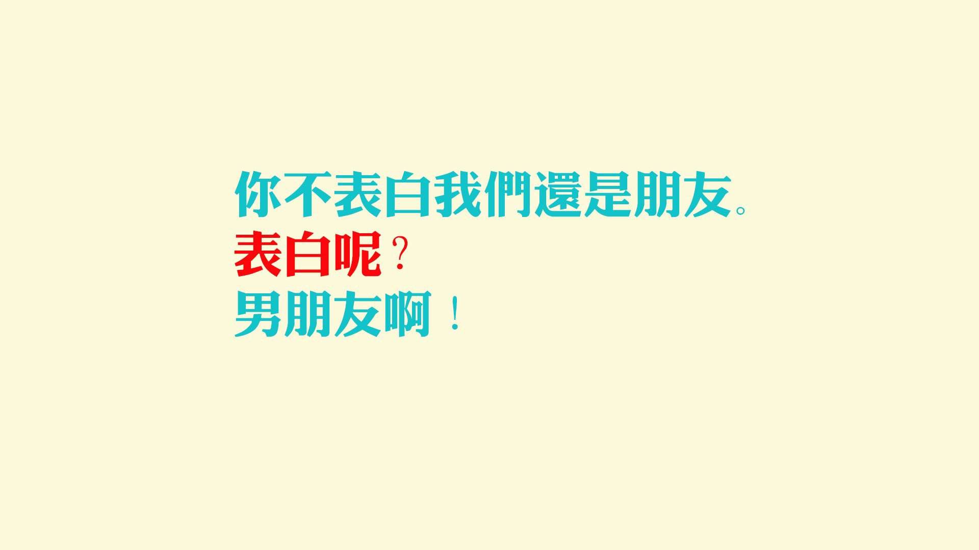 2026巅峰对决，阿根廷狂飙突进，佩德里领衔锋线横扫日本