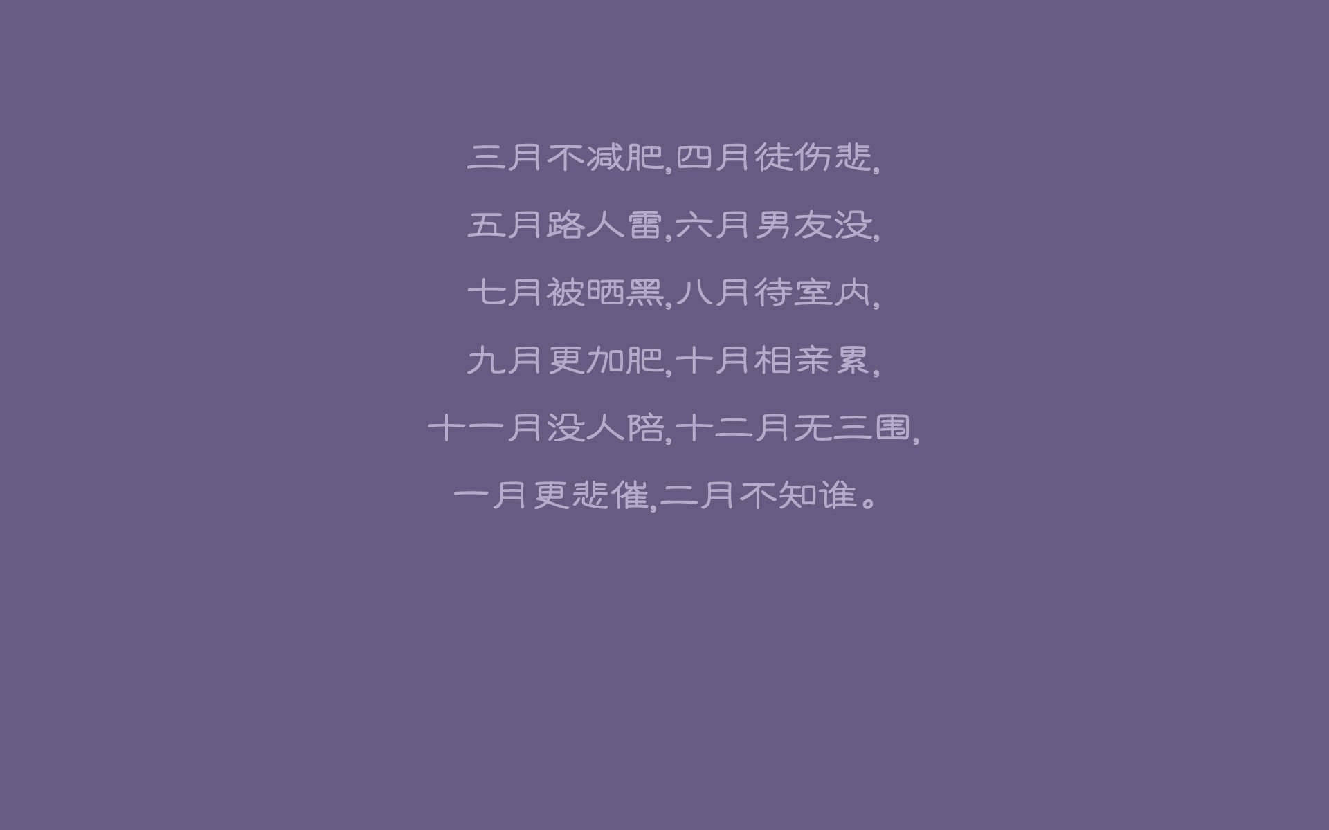 死亡之组的唯一答案,2026美加墨世界杯G组,当星条旗碾过三狮军团,姆巴佩完成那记唯一的致命一击