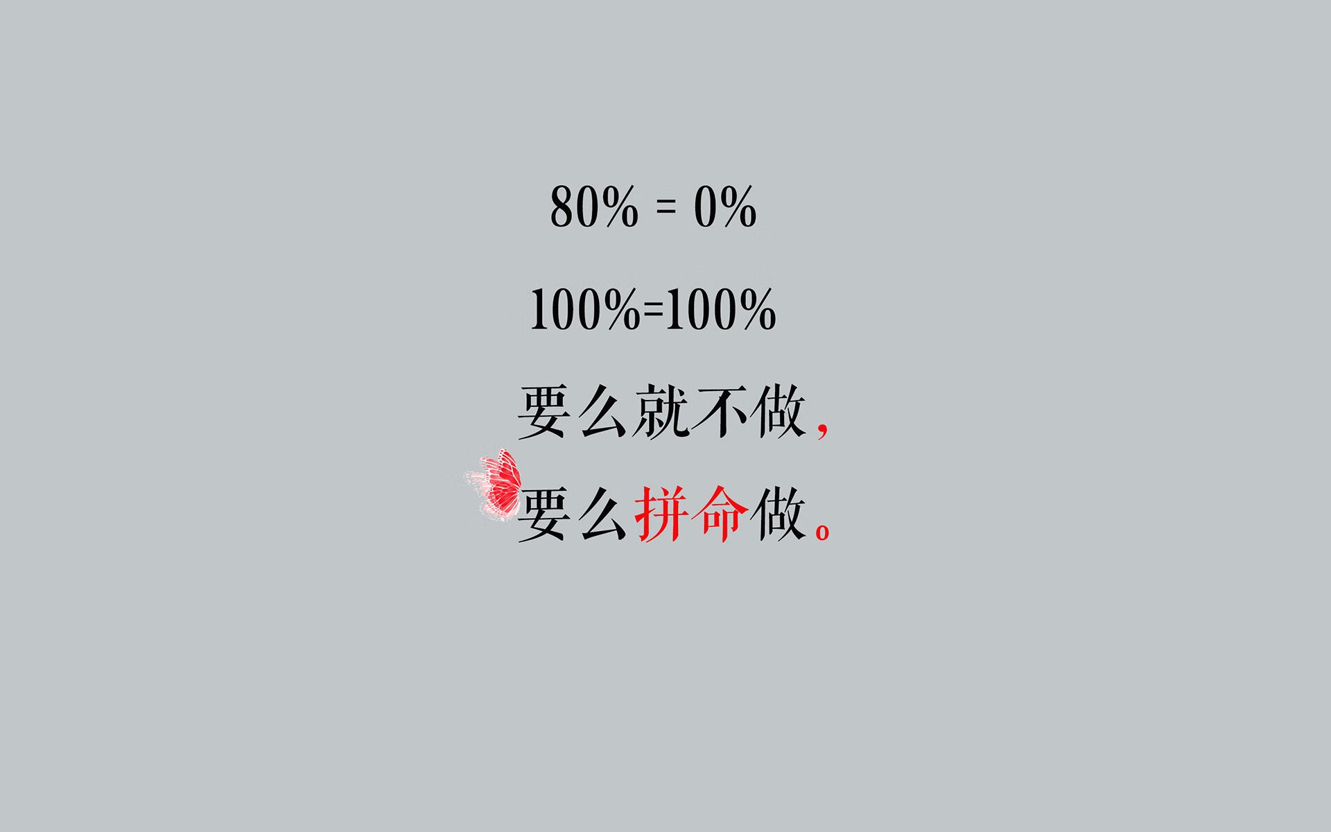 唯一的瞬间,2026世界杯A组,萨内如何让罗马尼亚与哥伦比亚的对话成为永恒