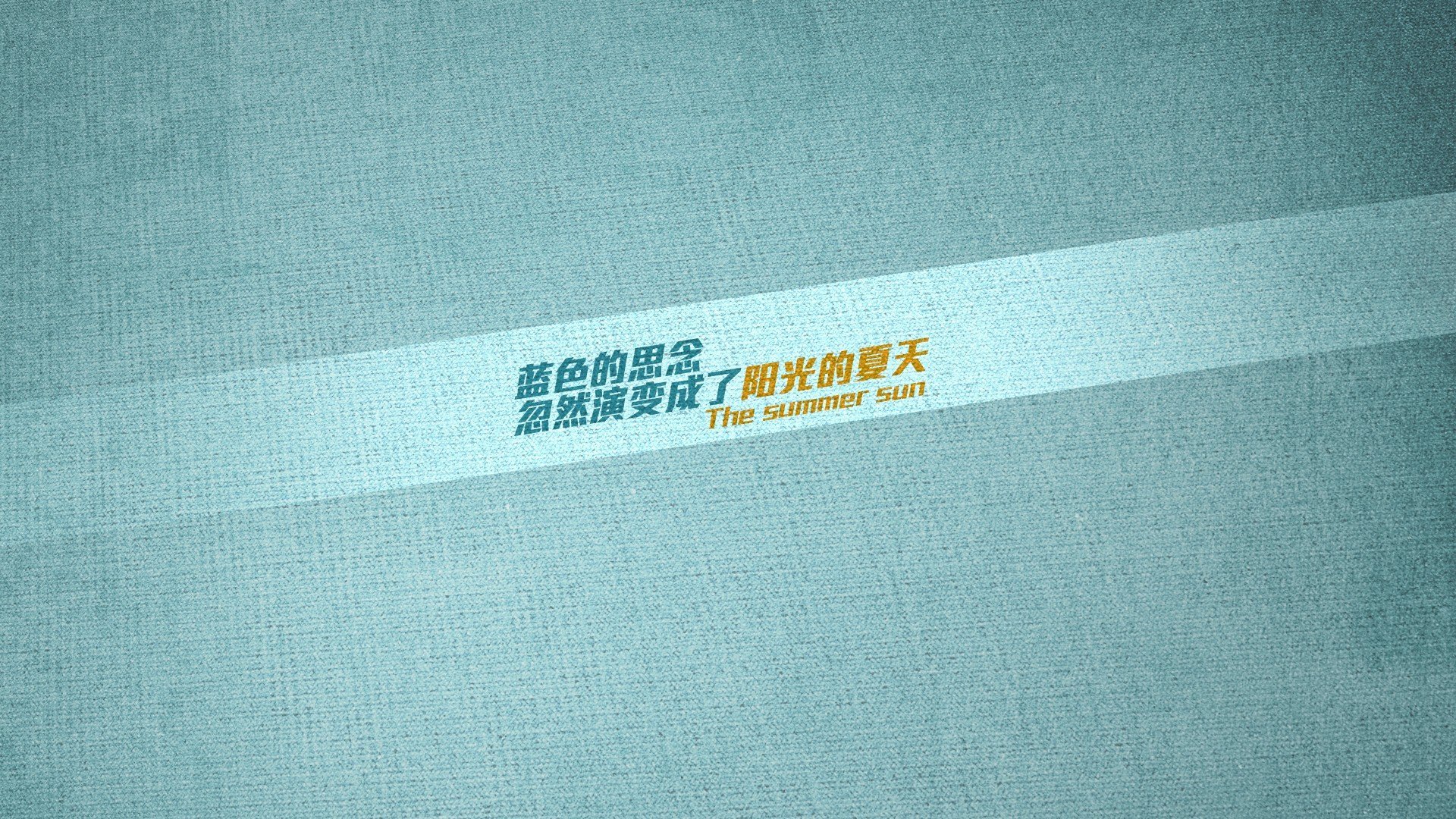 第一步,扩展思维,构思文章标题