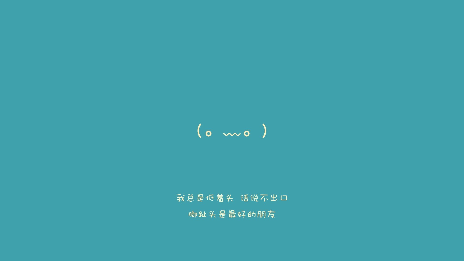 冰与火的碰撞,2026世界杯F组生死战,德国战车碾碎冰岛神话,穆西亚拉书写天才之夜