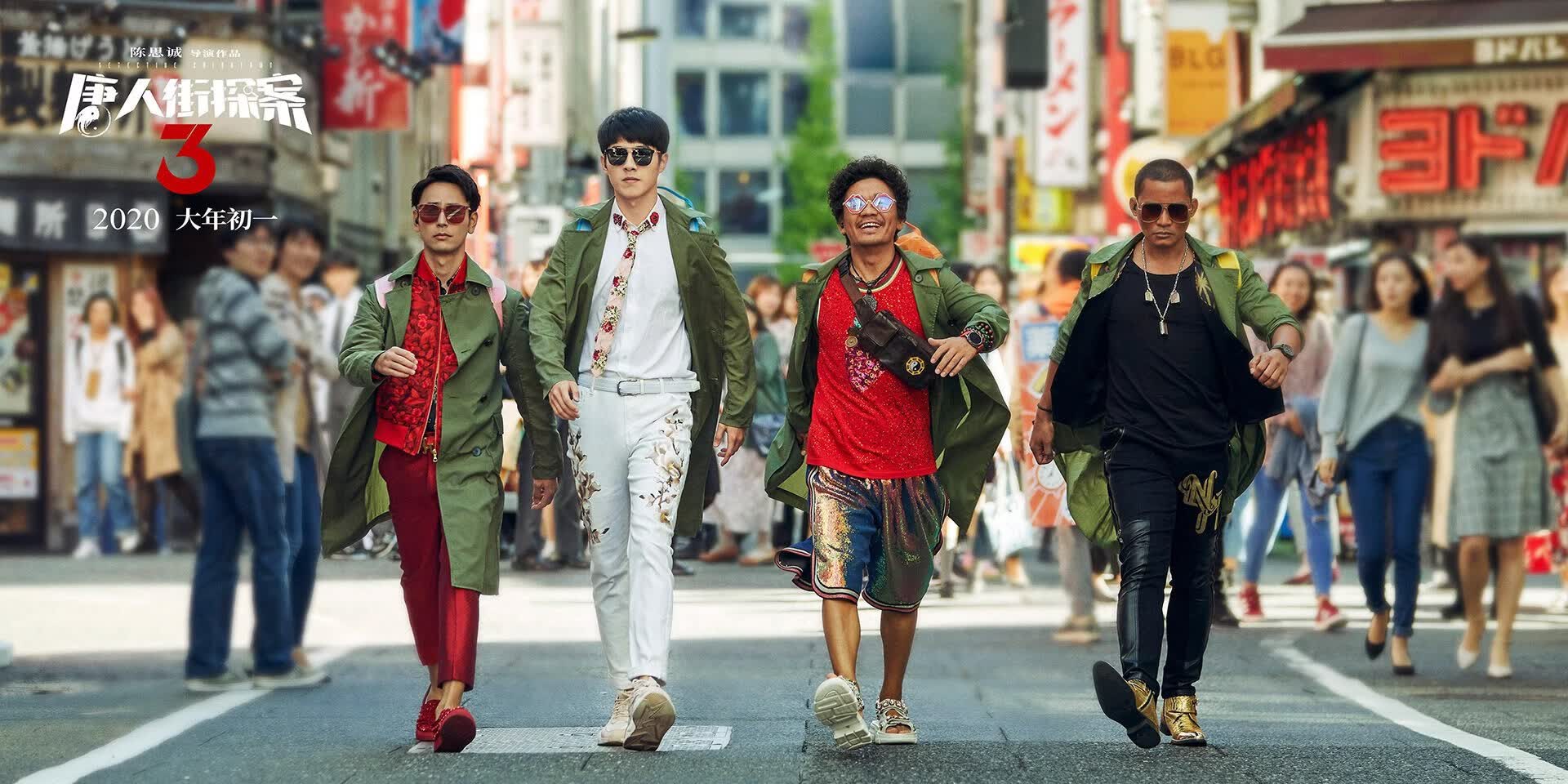 当宿命被撕碎,2026世界杯H组,伊朗铁骑压制巴西,贝林厄姆与替补奇兵改写足球史诗